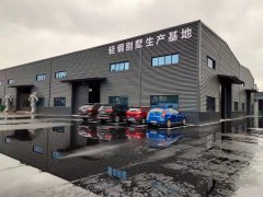 睿婕輕鋼別墅相信品牌，堅(jiān)守品質(zhì)，堅(jiān)持四個(gè)統(tǒng)一！