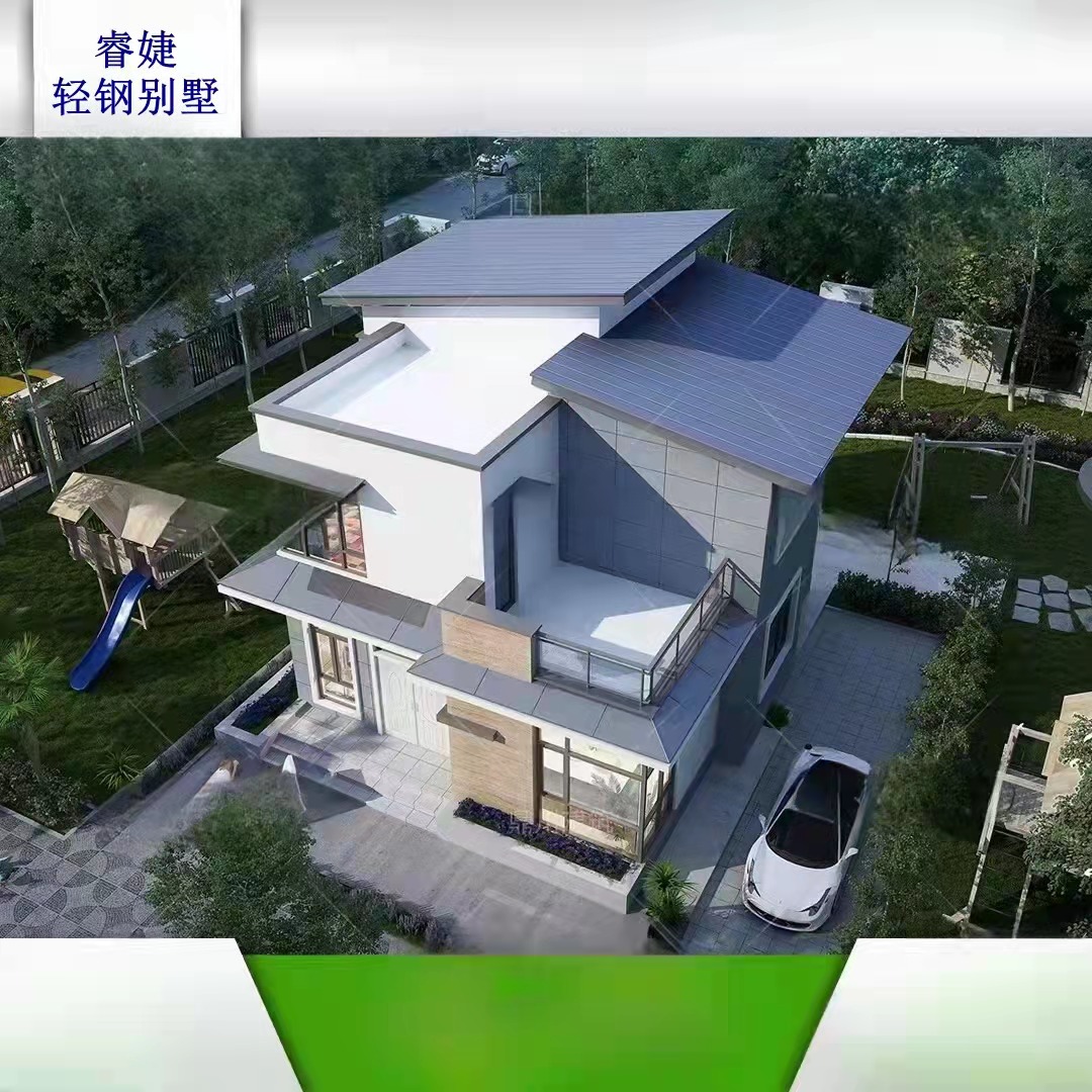 關(guān)于輕鋼別墅的朝向以及風(fēng)水禁忌，我們需要了解哪些？